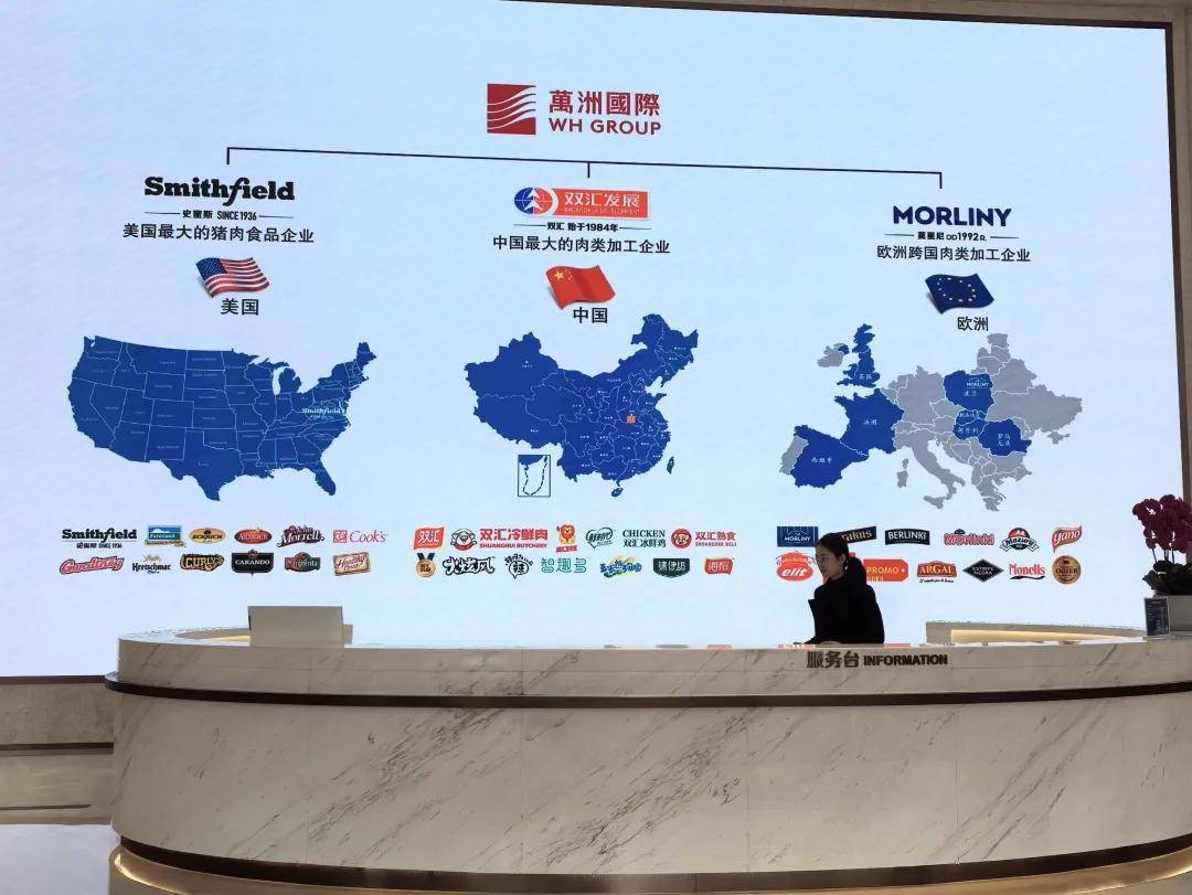 关于红蓝军团碰撞！强强对话将拉开帷幕的信息